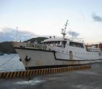 Lịch tàu - vé tàu Côn Đảo tháng 8 năm 2011